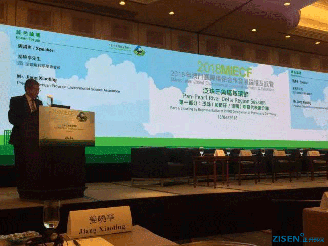 微信图片_20180416092817.gif