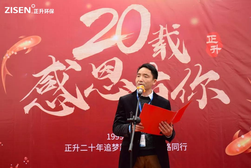 微信图片_20190306132643.jpg