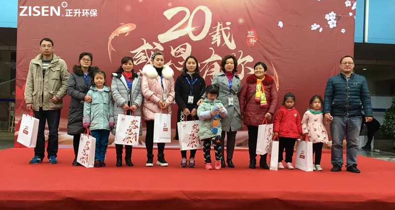 微信图片_20190306132713.jpg