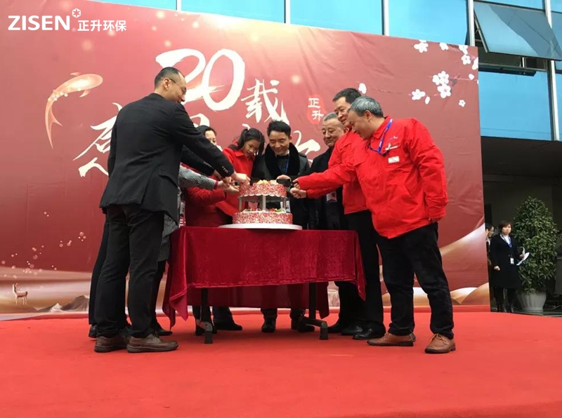 微信图片_20190306132718.jpg