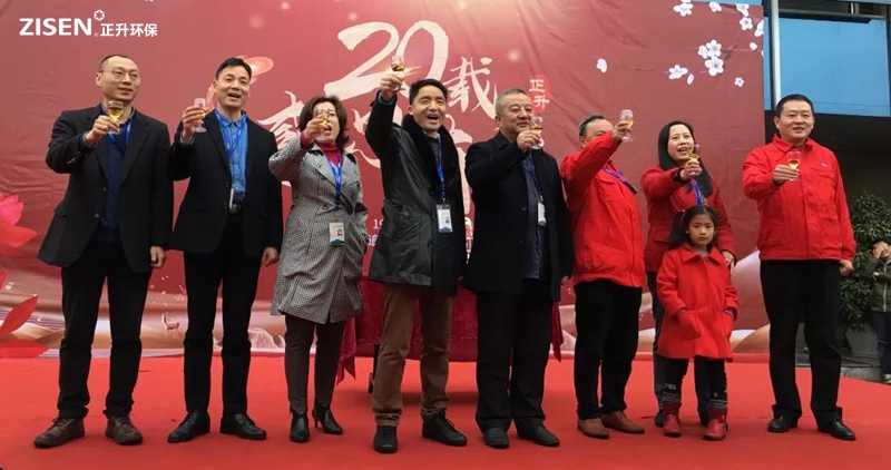 微信图片_20190306132724.jpg