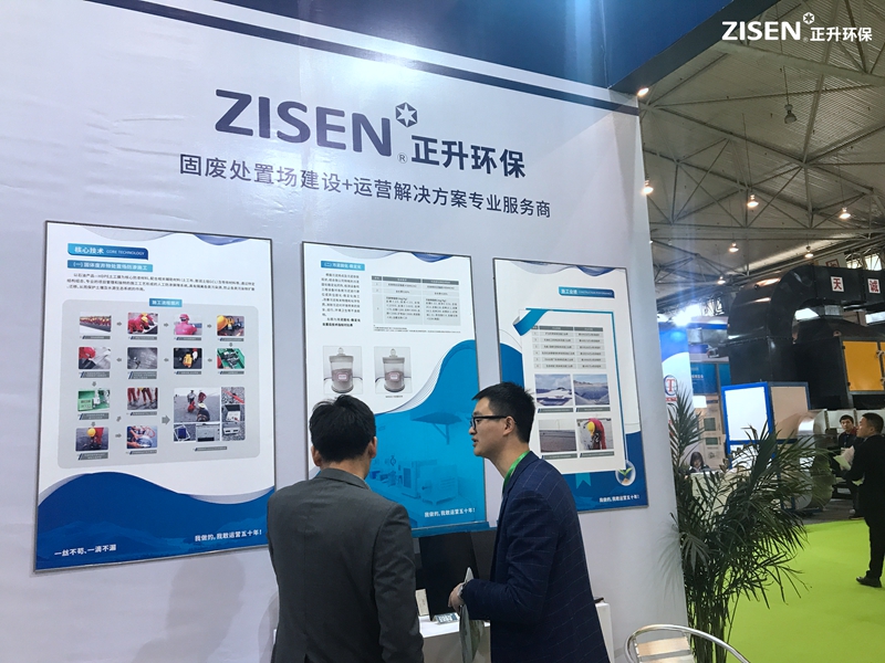 正升工作人员向客户讲解4.jpg