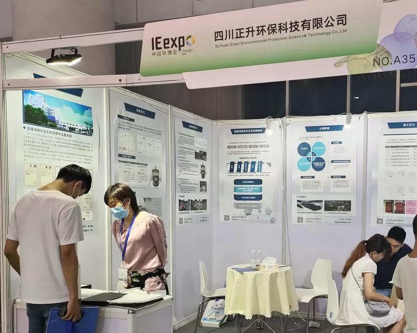 现场交流2.jpg
